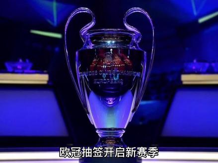 一个绝佳的