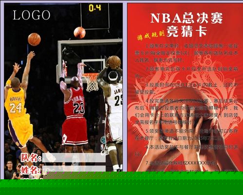 的创新