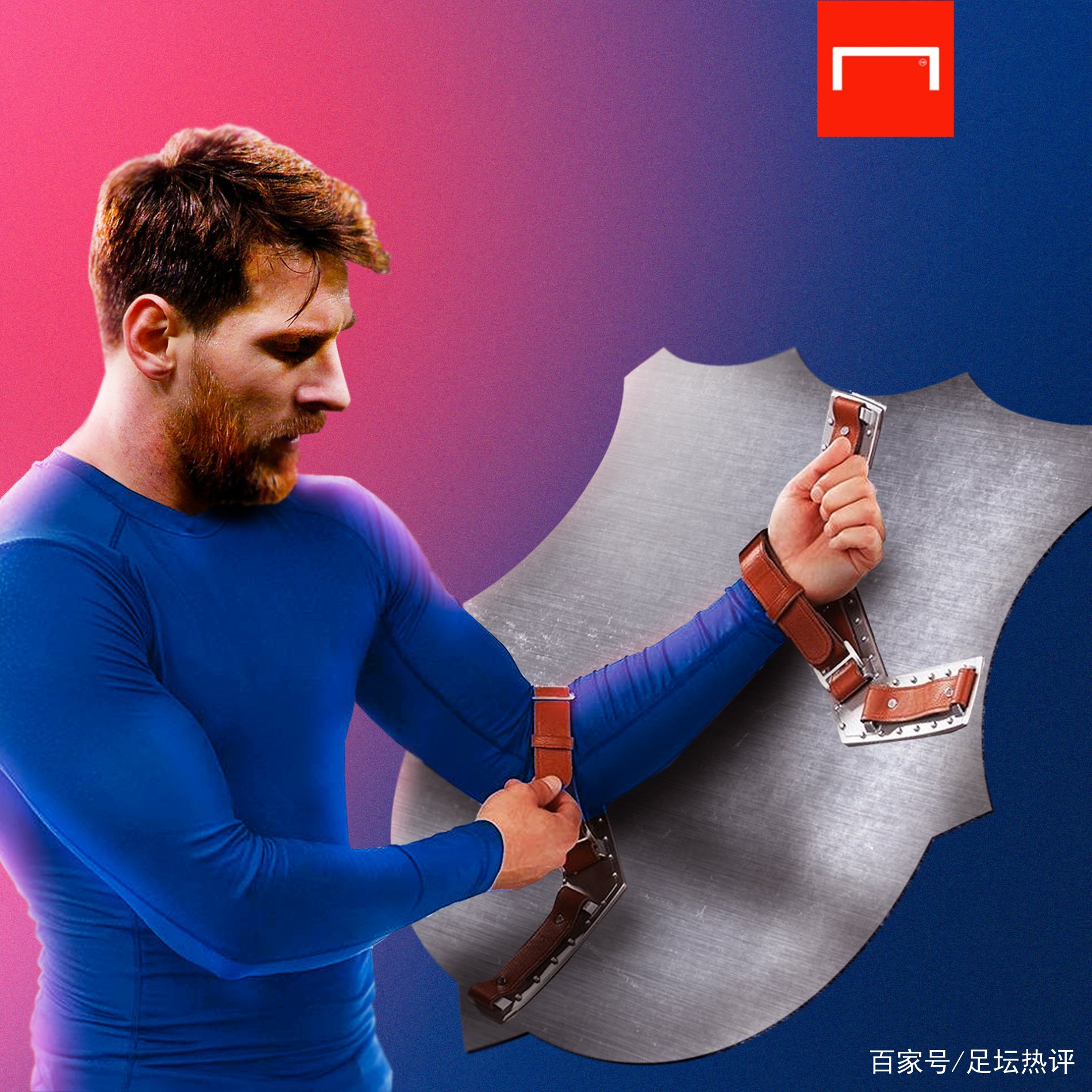 策略无