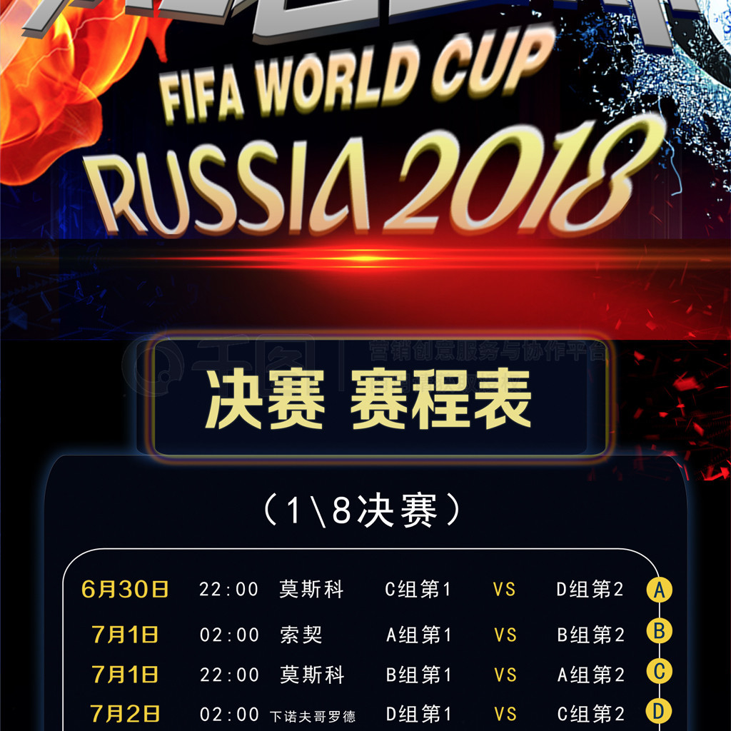 结而